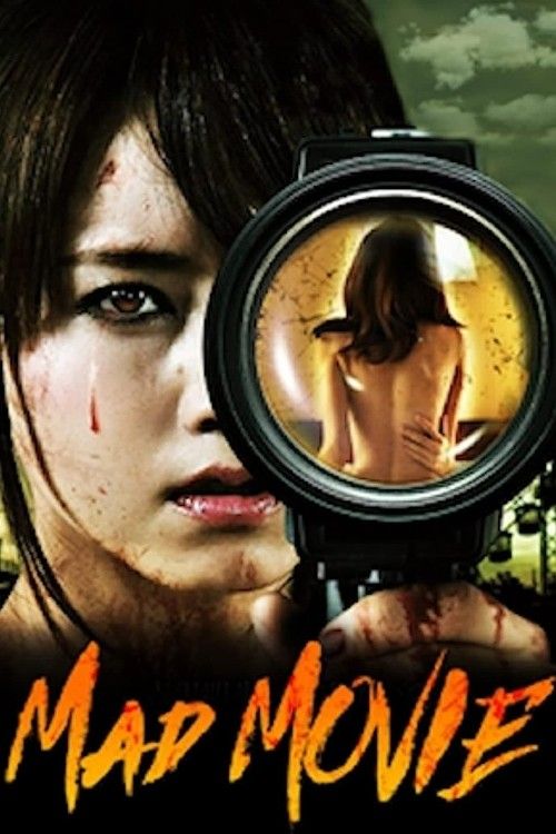 [18＋] Mad Movie (2015) Korean Movie download full movie